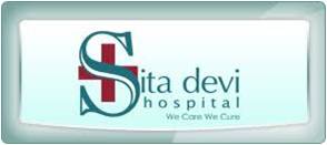 Sitadevi Hospital